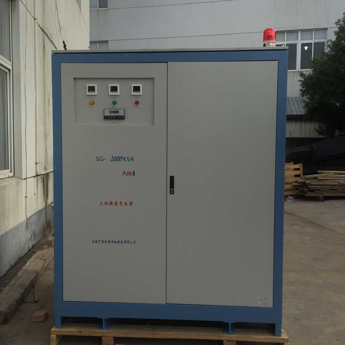 x׃2000KVA